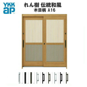 ֈ YKKap  `a A16 {iq(ʕq) W1640×H1930 ؖڕ 62 } PKX ֈ YKK AP a փhA   A~TbV Vz tH[