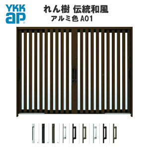 fMֈ YKKap  `a A01 đV W2600×H1930 A~F 94 } wKX YKK AP ֈ a փhA   A~TbV Vz tH[