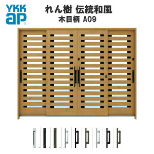 fMֈ YKKap  `a A09 V W2600×H1930 ؖڕ 94 } wKX YKK AP ֈ a փhA   A~TbV Vz tH[