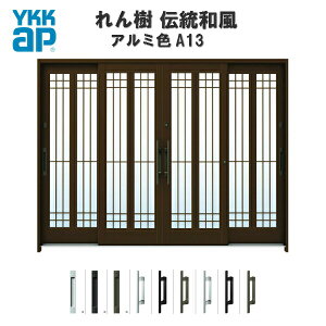 fMֈ YKKap  `a A13 iq W2600×H1930 A~F 94 } wKX YKK AP ֈ a փhA   A~TbV Vz tH[