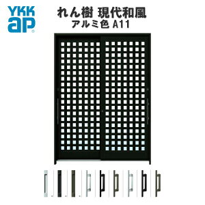 fMֈ YKKap  a A11 W1870×H2230 A~F 62 P/wKX }ʂ YKK AP ֈ a փhA   A~TbV Vz tH[
