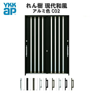 fMֈ YKKap  a C02 W1900×H2230 A~F 62 P/wKX }ʂ YKK AP ֈ a փhA   A~TbV Vz tH[