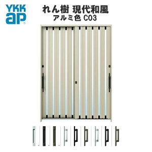 fMֈ YKKap  a C03 W1900×H2230 A~F 62 P/wKX }ʂ YKK AP ֈ a փhA   A~TbV Vz tH[