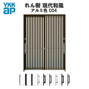 fMֈ YKKap  a C04 W1800×H2230 A~F 62 P/wKX }ʂ YKK AP ֈ a փhA   A~TbV Vz tH[