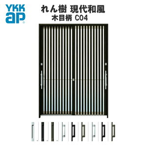 fMֈ YKKap  a C04 W1690×H2230 ؖڕ 62 P/wKX }ʂ YKK AP ֈ a փhA   A~TbV Vz tH[