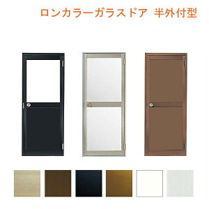 J[KXhA Ot^ 0718 W750×H1820mm hA PKX A~TbVNV LIXIL gXe TOSTEM hA   H q u   hA tH[ DIY