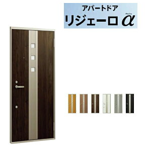 �A�p�[�g�p���փh�A ���W�F�[���� K3�d�l 32�^ �����}�� W785×H1912mm LIXIL TOSTEM ���N�V�� �g�X�e�� �h�A ���� �A���~�T�b�V �A�p�[�g �� �W���Z��p ���փh�A ���� ���t�H�[�� DIY