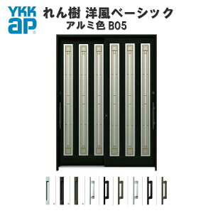 fMֈ YKKap  mx[VbN B05 W1640×H2230 A~F 62 wKX }ʂ YKK AP ֈ m փhA   A~TbV Vz tH[