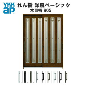洋風 玄関引戸 ドア 網戸 通販 価格比較 価格 Com