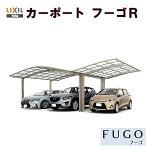 ガレージ 3台 車庫の人気商品 通販 価格比較 価格 Com