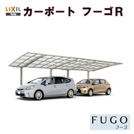 楽天市場 リクシル カーポート 2台の通販