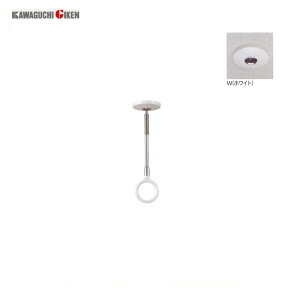 川口技研 室内用ホスクリーン スポット型 ×1本 SPC型 ×1本 075567