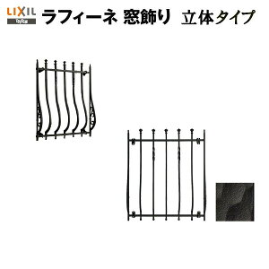 ʊiq A~ʊiq LIXIL tB[l  ̃^Cv ACAubN h  tH[ DIY