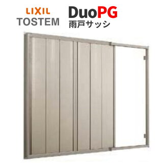 Auc Dream Diy Aluminum Sash Window Sliding Door Sash Two Pieces