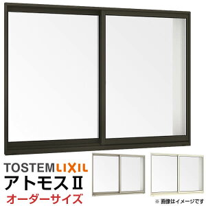 Ⴂ @ W1201`1500×H771`970mm AgXII I[_[TCY PKX A~TbV Ot LIXIL NV 2 Ⴂ TOSTEM gXe AS H q Zp A~TbV tH