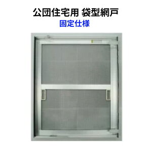 Ԍ cZp ܌^Ԍ I[_[TCY 1 W901-1000 H416-665mm Vo[F A~TbV  Ԍ { ւ lbg 