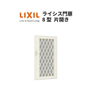  CVX8^ _Ciq ЊJ 06-12 gp(͕t܂) W600×H1200 LIXIL/TOEX