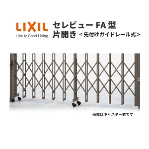 Lk J[Q[g Zr[FA^ tKCh[ ЊJ 29SR S2955×H1120 LIXIL NV