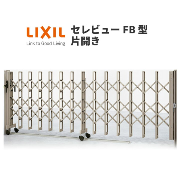 商品 リコメン堂ホームライフ館 業務用500セット プラス ノートブック NO-003GS B5 方眼罫 業務用500セット プラス ノートブック NO-003GS B5 方眼罫