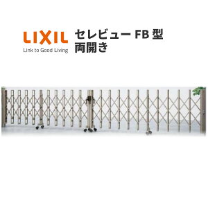 Lk J[Q[g Zr[FB^ tKCh[ Jeq 65FR S6515×H1120 LIXIL NV