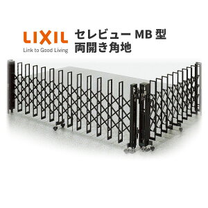 Lk J[Q[g Zr[MB^ LX^[ Jpn 54CA S/|2337E2735×H1120 LIXIL NV