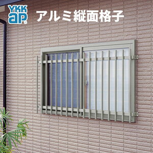 アルミ 窓 サッシ 通販 価格比較 価格 Com