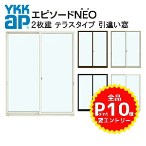 Ykkap エピソード 引き違いの通販 価格比較 価格 Com