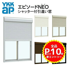 楽天市場 手動 シャッターの通販