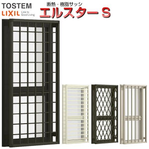 面格子 Diyの人気商品 通販 価格比較 価格 Com