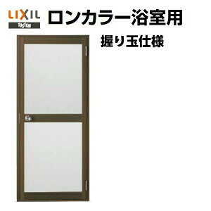 hA I[_[TCY ʎdl pl LIXIL J[p