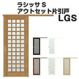 楽天市場 建具 引き戸の通販