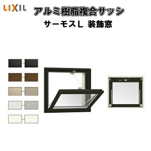 O| 16505 T[XL W1690×H570mm LIXIL NV fM TbV A~ nCubhTbV  wKX  Zp  tH[ DIY