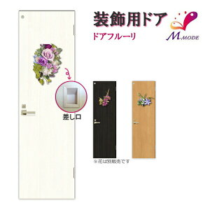 񂽂񌚋 hA hAt[ VNt[tphA/̂ݎ VNt[ʓr DW`915×DH`1820mm I[_[TCY gCpt