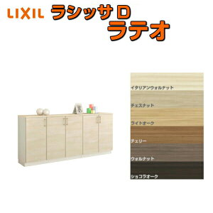 ʔ V[Y{bNX ֎[ NV VbTD eI [JE^[^(A) H08 Ԍ2000×898×s360mm t[g/֔[܂ g DIY