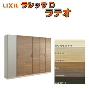 ʔ V[Y{bNX ֎[ NV VbTD eI bJ[^(L) H17 Ԍ2400×1840×s360mm t[g/֔[܂ g DIY