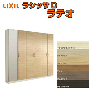 ʔ V[Y{bNX ֎[ NV VbTD eI bJ[^(L1) H21 Ԍ2400×2160×s360mm t[g/֔[܂ g DIY