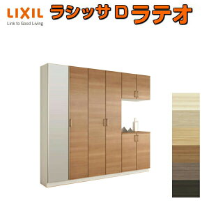 ʔ V[Y{bNX ֎[ NV VbTD eI R̎4^(K4) H21 Ԍ2400×2160×s400mm t[g/֔[܂ g DIY h[