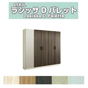 ʔ V[Y{bNX ֎[ NV VbTD pbg bJ[^(L) H17 Ԍ2000×1840×s400mm t[g/֔[܂ g DIY