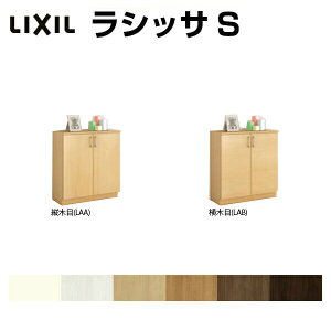 ʔ V[Y{bNX ֎[ NV VbTS [JE^[^(A) H08 Ԍ740×898×s360mm t[g/֔[܂ g tH[ DIY