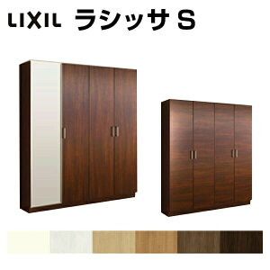 ʔ V[Y{bNX ֎[ NV VbTS bJ[^(L2) d؂^Cv H21 Ԍ1600×2160×s360mm t[g/֔[܂ g