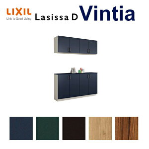 ʔ V[Y{bNX ֎[ NV VbTD BeBA JE^[^(C) H21 Ԍ1540×2160×s360mm t[g/֔[܂ g DIY