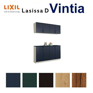 ʔ V[Y{bNX ֎[ NV VbTD BeBA JE^[^(C) H21 Ԍ1600×2160×s360mm t[g/֔[܂ g DIY