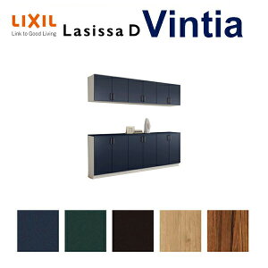 ʔ V[Y{bNX ֎[ NV VbTD BeBA JE^[^(C) H21 Ԍ2400×2160×s360mm t[g/֔[܂ g DIY