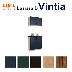 ʔ V[Y{bNX ֎[ NV VbTD BeBA JE^[^(C) H21 Ԍ740×2160×s360mm t[g/֔[܂ g DIY