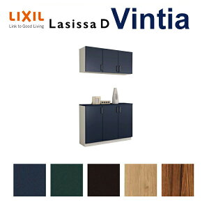 ʔ V[Y{bNX ֎[ NV VbTD BeBA JE^[^(C) H21 Ԍ1140×2160×s400mm t[g/֔[܂ g DIY