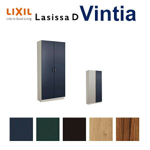 ʔ V[Y{bNX ֎[ NV VbTD BeBA bJ[^(L) H17 Ԍ800×1840×s360mm t[g/֔[܂ g DIY