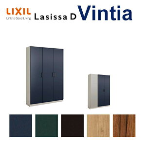 ʔ V[Y{bNX ֎[ NV VbTD BeBA bJ[^(L1) H21 Ԍ1200×2160×s360mm t[g/֔[܂ g DIY