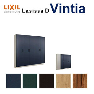 ʔ V[Y{bNX ֎[ NV VbTD BeBA bJ[^(L1) H21 Ԍ2000×2160×s360mm t[g/֔[܂ g DIY