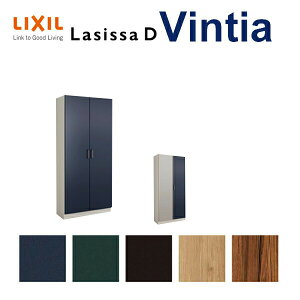 ʔ V[Y{bNX ֎[ NV VbTD BeBA bJ[^(L1) H21 Ԍ800×2160×s360mm t[g/֔[܂ g DIY