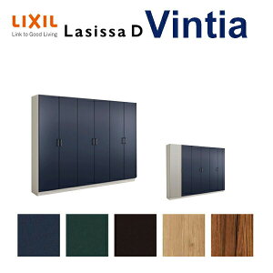 ʔ V[Y{bNX ֎[ NV VbTD BeBA bJ[^(L1) H21 Ԍ2400×2160×s400mm t[g/֔[܂ g DIY